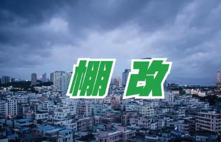 4f(wn)|fā(li)uزϵȼ(x)I(lng)@